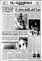 giornale/CUB0703042/1990/n. 30 del 6 agosto